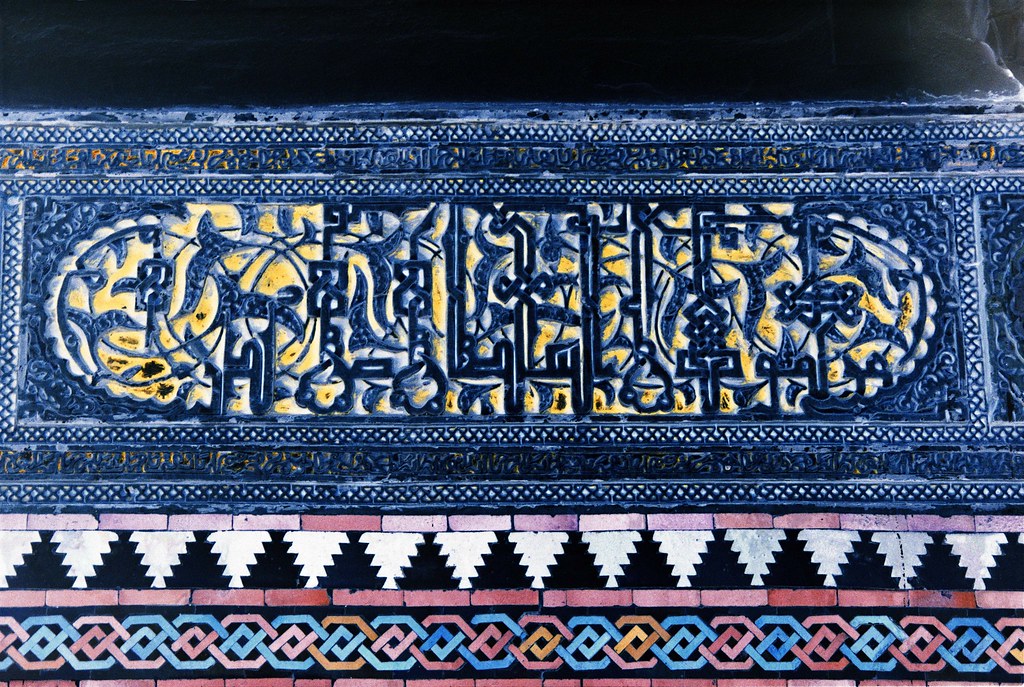 21128388869_f57bf9ac0a_b