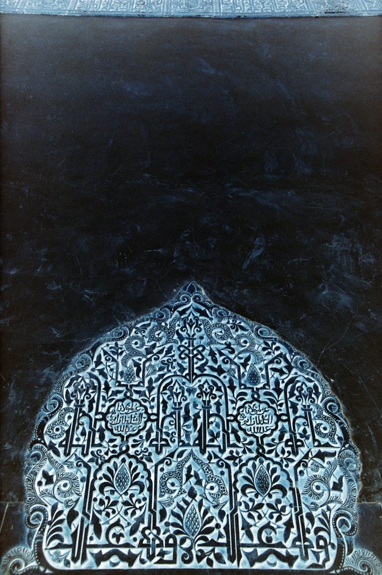 AM-8-image