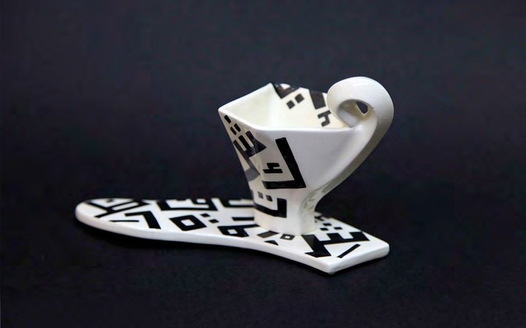 21289114906_2cf08afd71_b