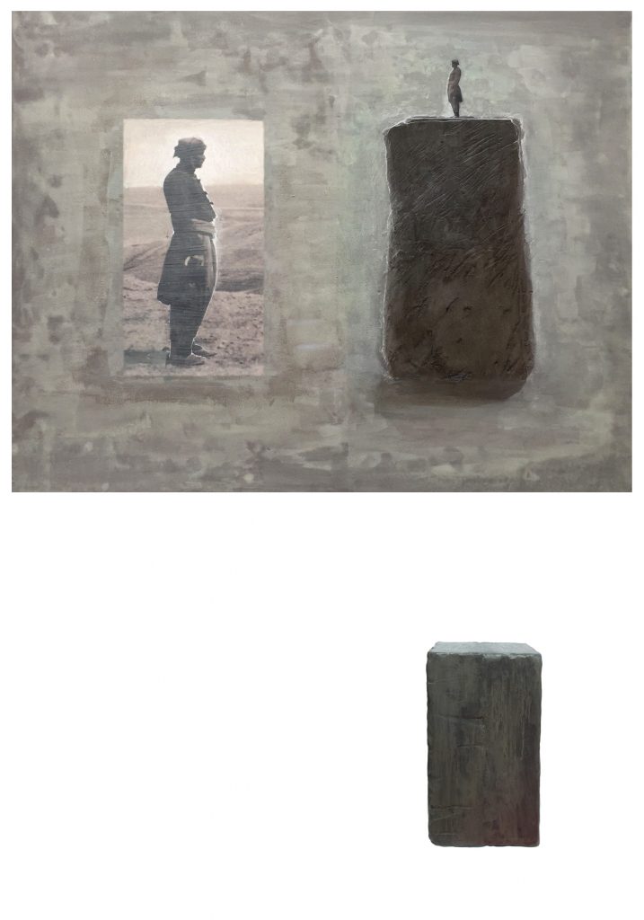 Azad Nanakeli Highlighted Memory (1) 2017-min