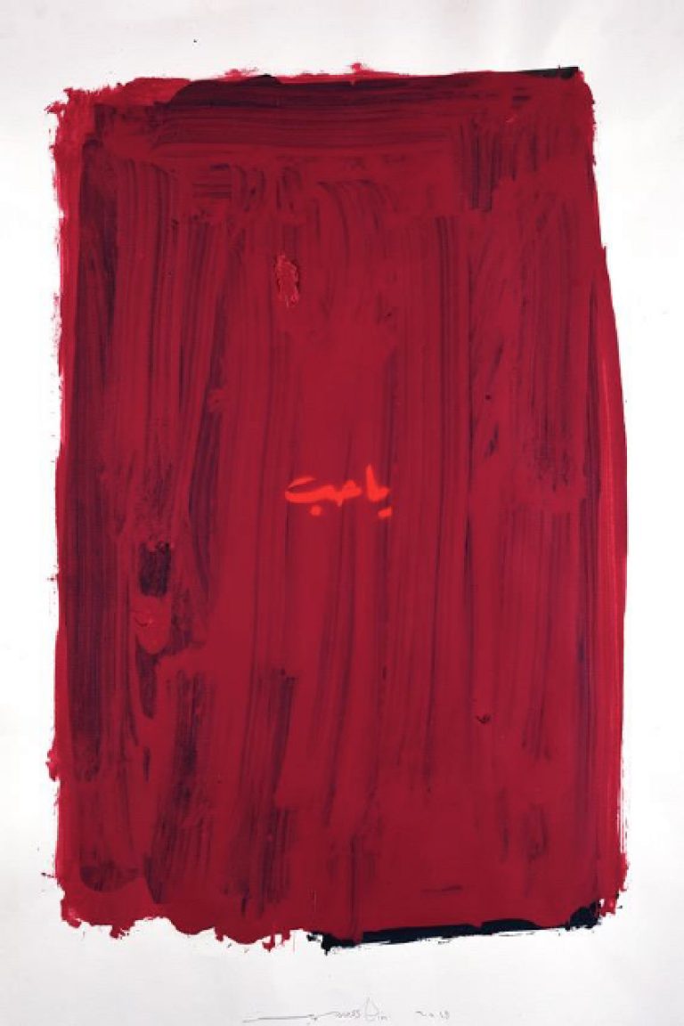 HAM-193-image