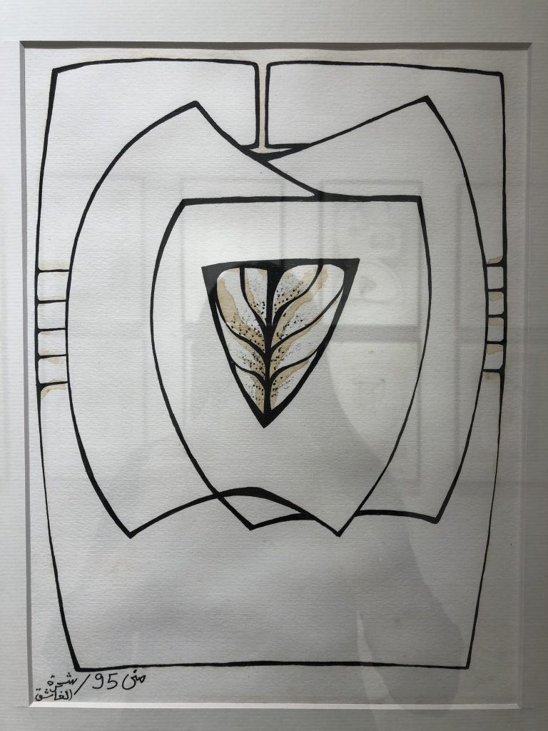 MNS-001-image