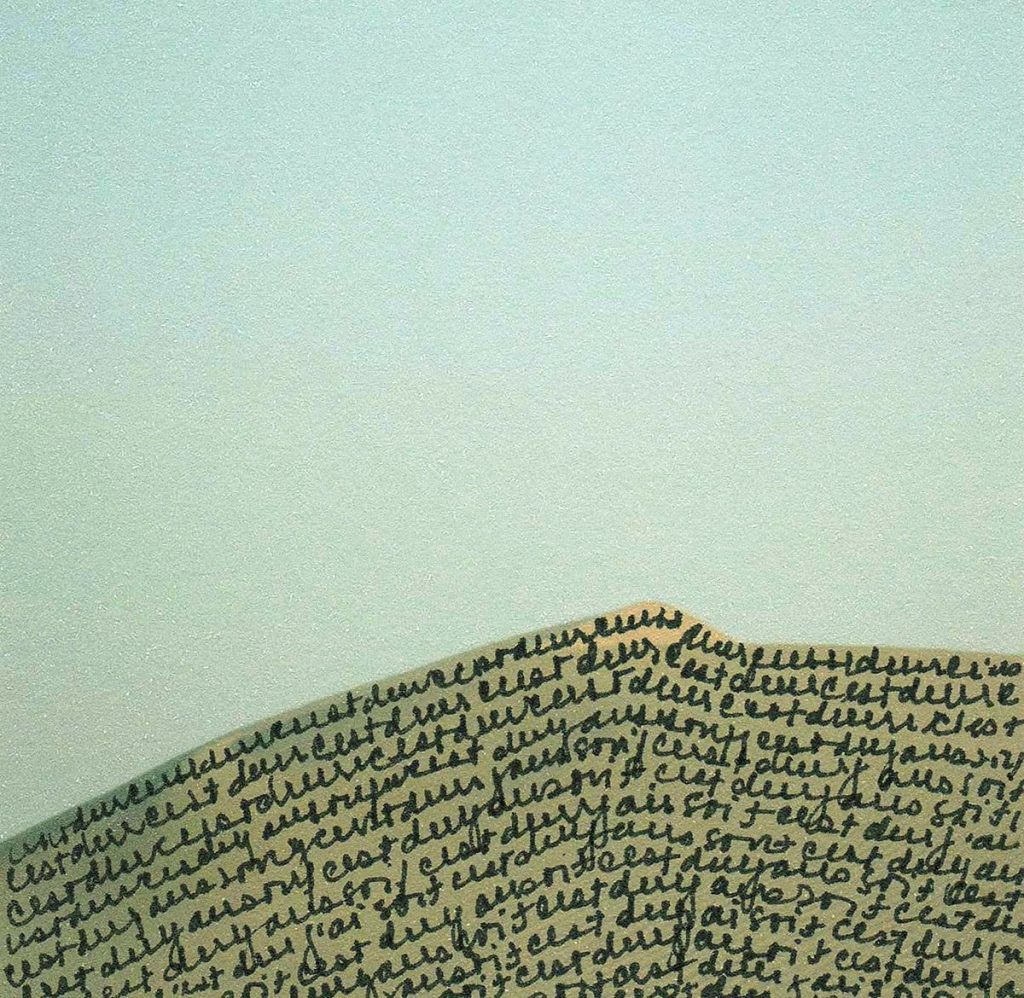 Naz Shahrokh 2014 J-arrive (D from a series of 7)-min