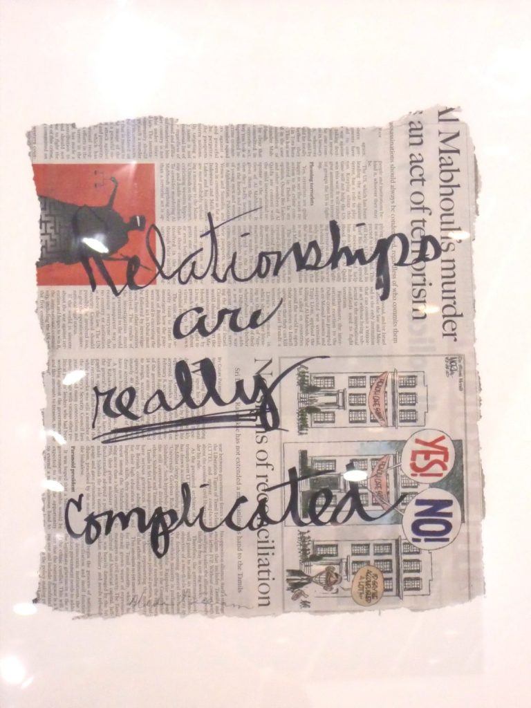 Nelda Gilliam Relationships are complicated 3 2011-min