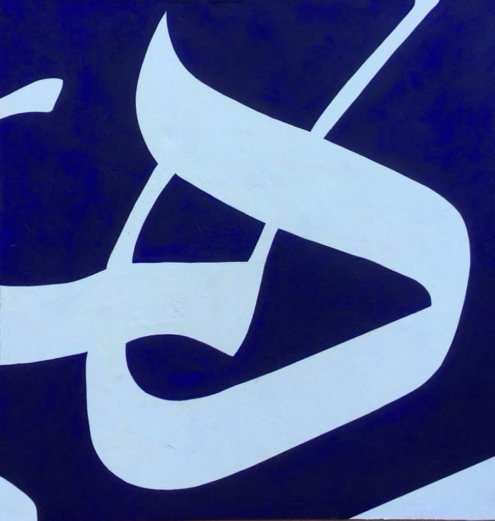 AB-68-image,A Graceful Master, 2022 Oil on Linen, Cedar frame. 109cm x 109cm