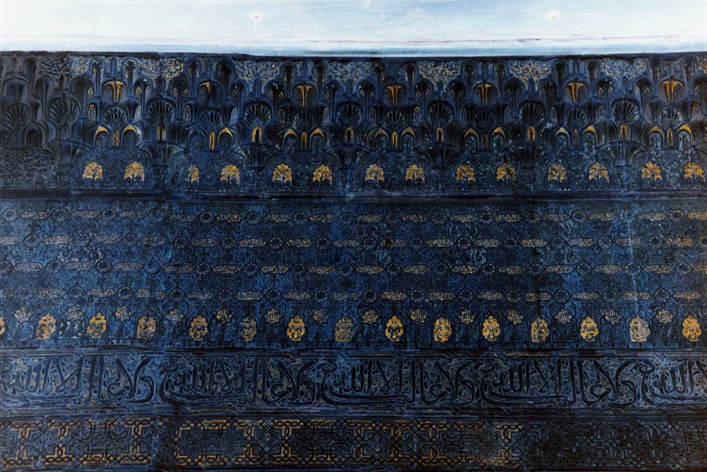 AM-10-image,Untitled 32, 2006 Archival pigment print on 100% cotton acid free watercolor paper Image size 50.8 x 76.2 cm Paper size 70 x 100 cm