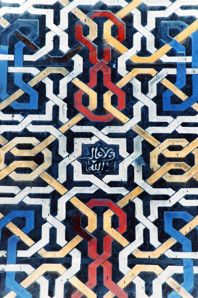 AM-2-image,Untitled 15, 2006 Archival pigment print on 100% cotton acid free watercolor paper Image size 76.2 x 50.8 cm Paper size 100 x 70 cm