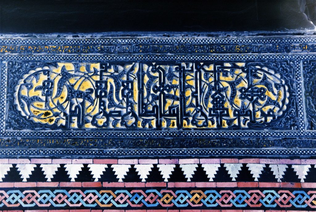 AM-9-image,Untitled 28, 2006 Archival pigment print on 100% cotton acid free watercolor paper Image size 50.8 x 76.2 cm Paper size 70 x 100 cm