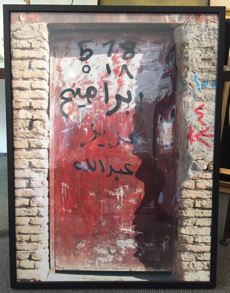 AZ-019-image, cover pho,Highlighted Memory , 2017 Photograph, Lambda Print on Paper 60 x 45 cm 1 10