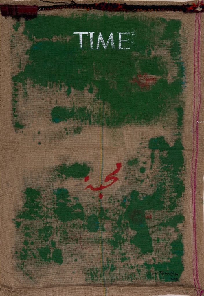 HAM-310-image,From Love series, 2025 Mixed Media on Jute 138 x 97 cm