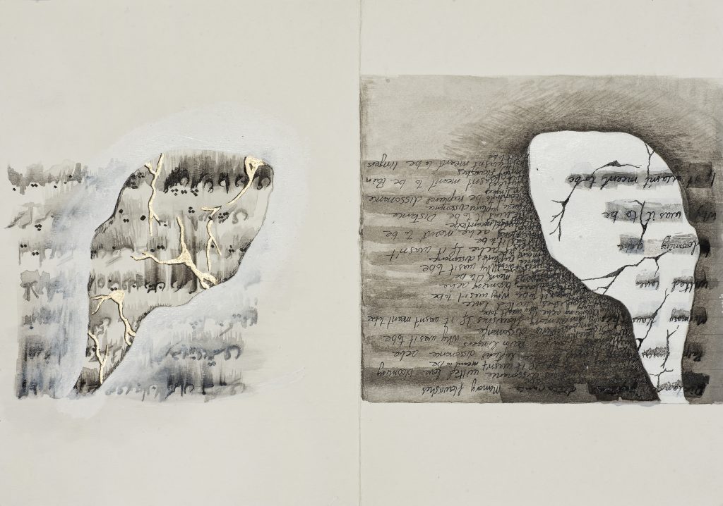 HMS-020-image, cover pho,Distance ruptures, dissonance Mixed media on paper 29x43 cm