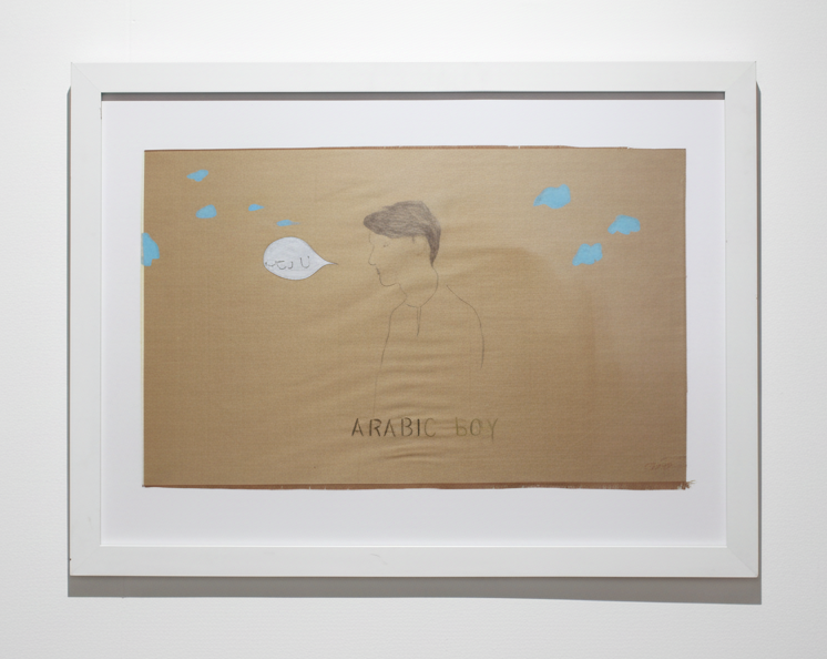 JG-17-image,Arabic Boy 1, 2008 mixed media on silk 58 x 77 cm With Frame
