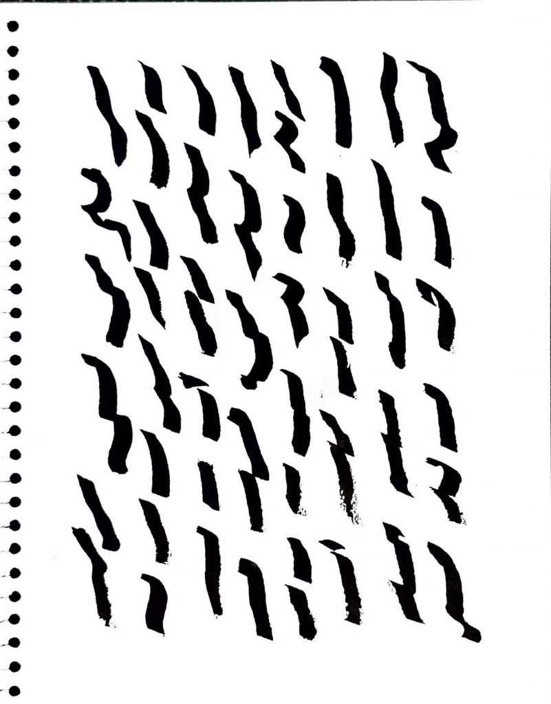 MAT-5-image,Leeka, 2014 Signed & dated Ink on paper 32 x 24 cm