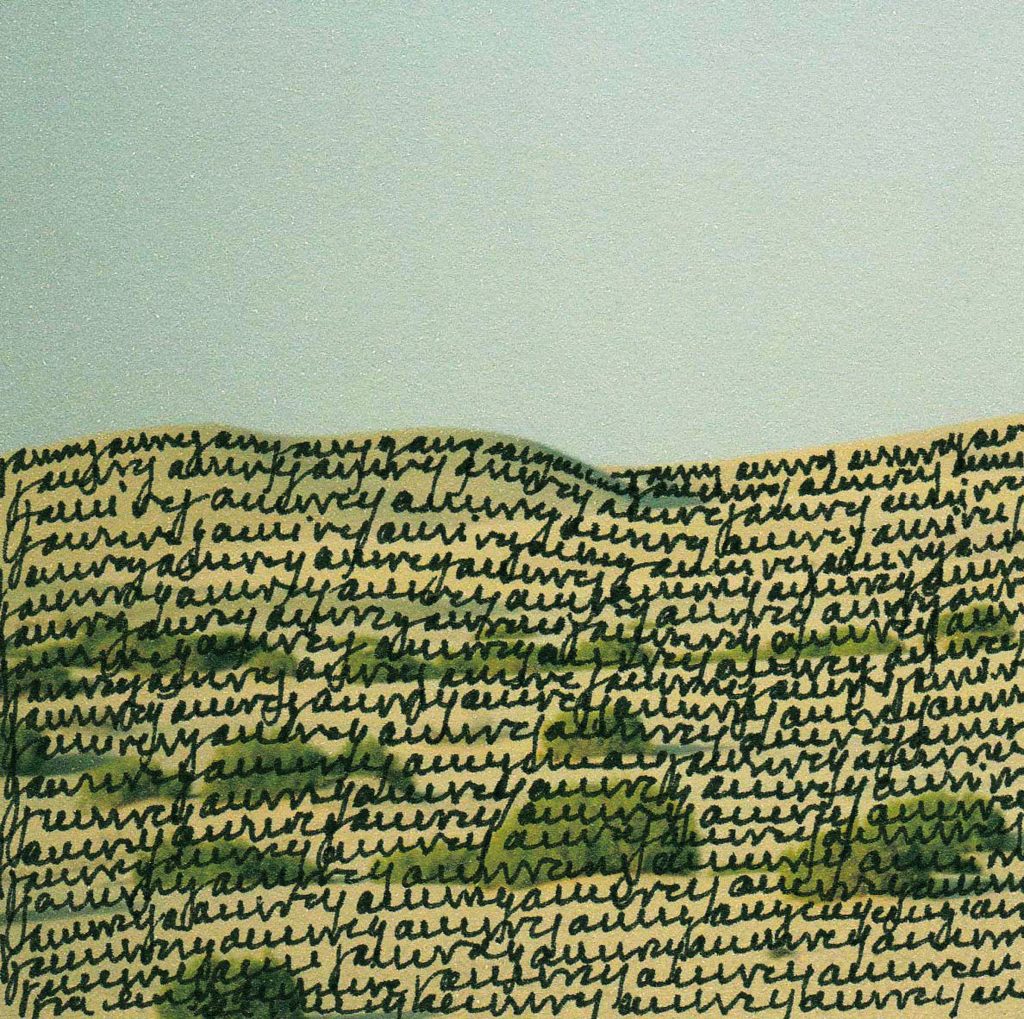 NS-005-image,J’arrive (E from a series of 7), 2014 Signed and dated on reverse Digital C-print, color drawing media and ink 10.5 cm x 10.5 cm (Framed 30 x 40 cm)