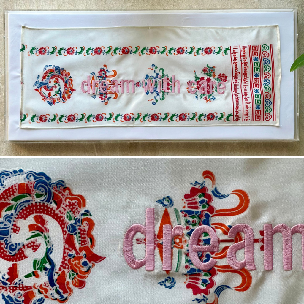 NS-044-image,Parchment Series (dream with care), 2024 Silk parchment and thread in plexiglass box 31 x 70 cm (12 x 12.5 inches)